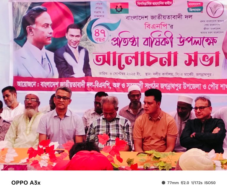 WhatsApp Image 2025-09-04 at 07.20.39_fa92f6f5