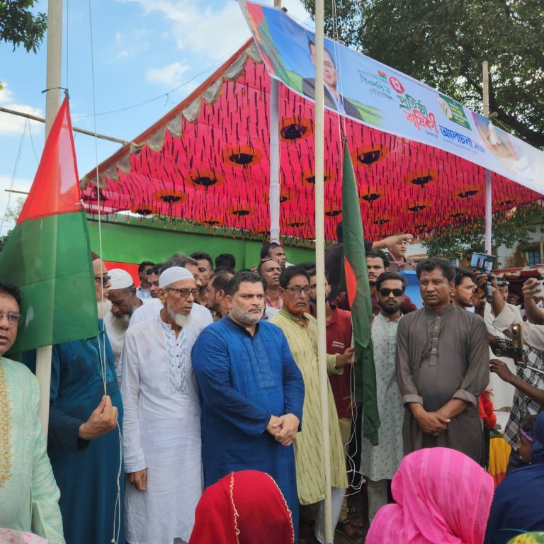 WhatsApp Image 2025-09-04 at 10.24.01_fb6988d0