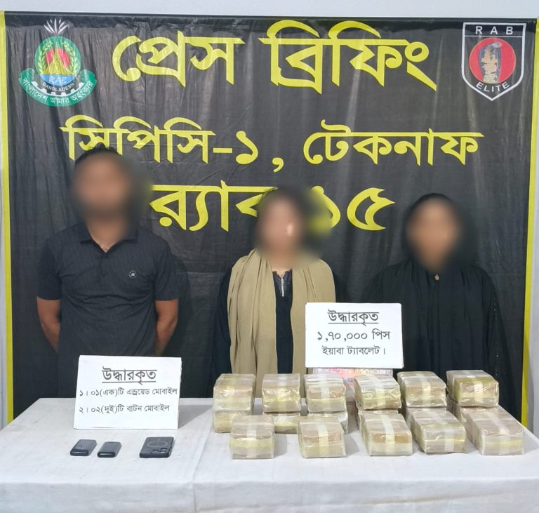 WhatsApp Image 2025-09-16 at 14.57.36_b0009859