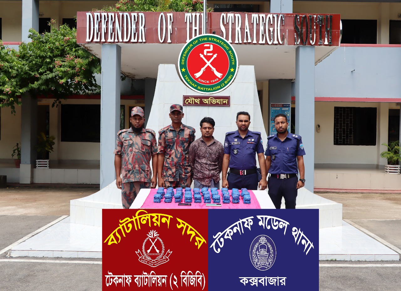 WhatsApp Image 2025-09-27 at 20.18.54_3602dd57