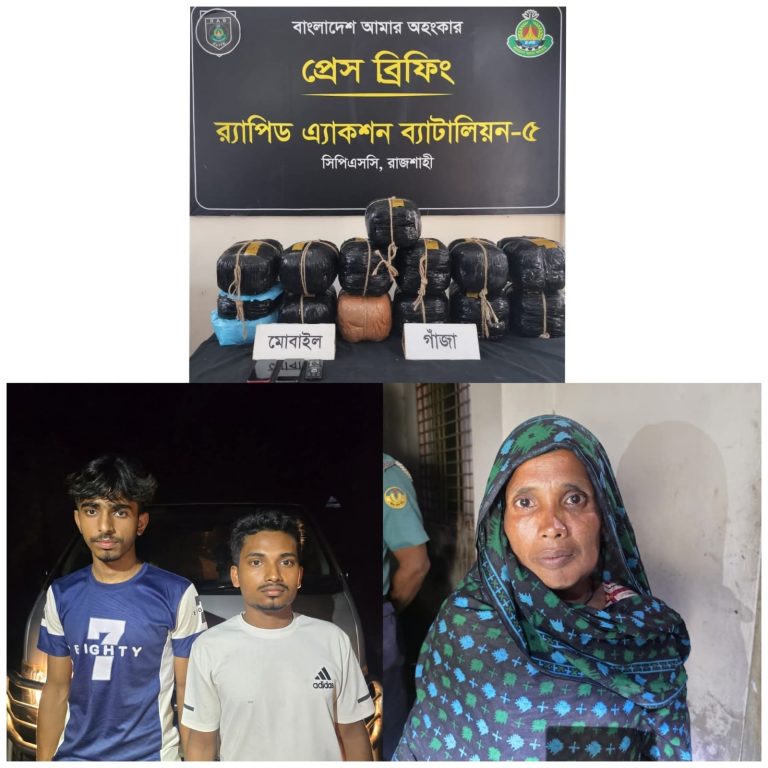 WhatsApp Image 2025-10-05 at 16.27.43_a412caa5