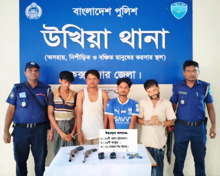 WhatsApp Image 2025-10-05 at 17.01.11_11dbcd46