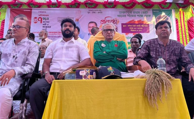 WhatsApp Image 2025-10-29 at 10.58.59_d9524cc1