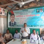 IMG-20251205-WA0135(1)