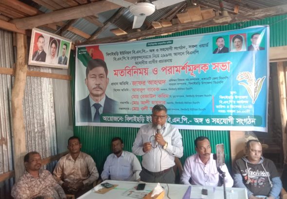 IMG-20251205-WA0135(1)