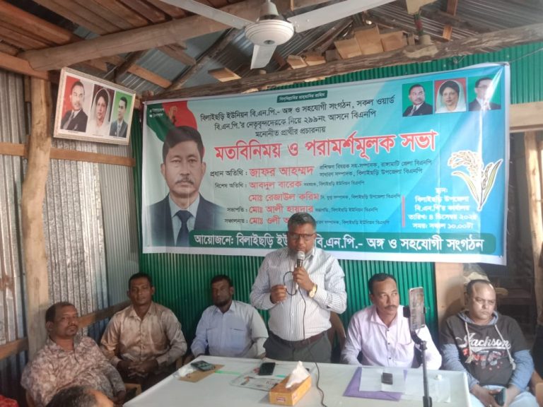 IMG-20251205-WA0135(1)