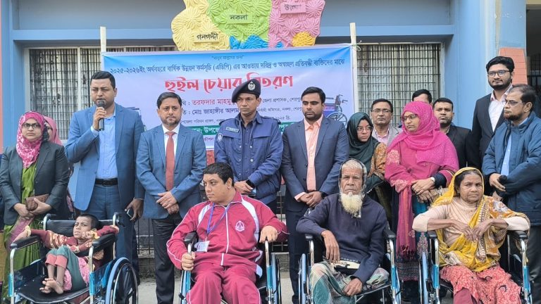 WhatsApp Image 2025-12-04 at 12.01.18_8c6b1e7a