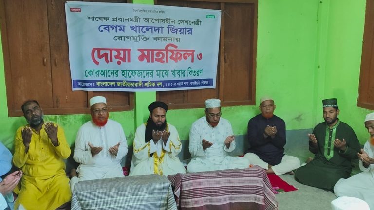 WhatsApp Image 2025-12-05 at 17.29.00_3d708fe2