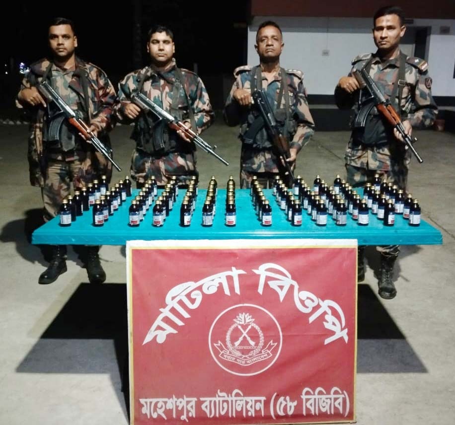 WhatsApp Image 2025-12-05 at 17.33.44_207dbd0a