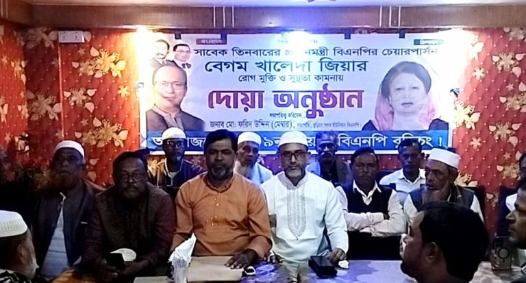 WhatsApp Image 2025-12-05 at 18.35.06_f88f44a7