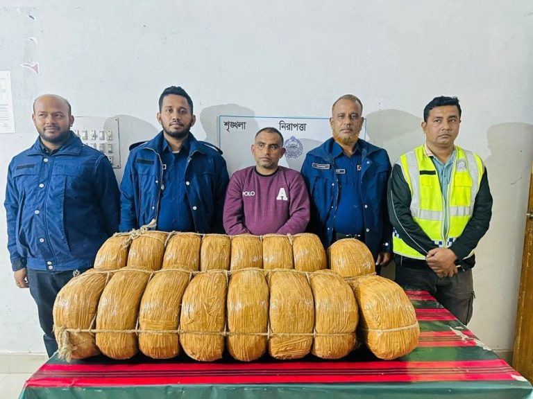 WhatsApp Image 2025-12-09 at 11.07.19_7459643f