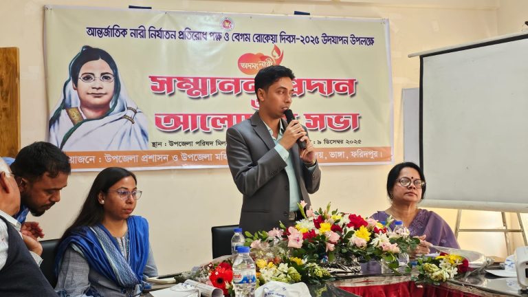 WhatsApp Image 2025-12-10 at 07.53.20_f01774d0