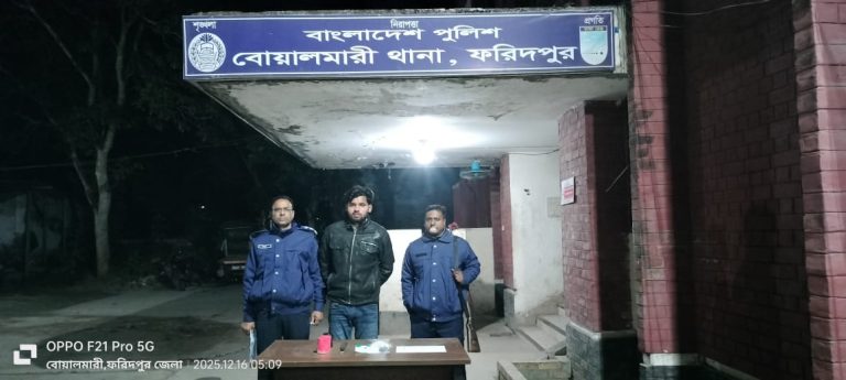 WhatsApp Image 2025-12-16 at 5.34.52 PM