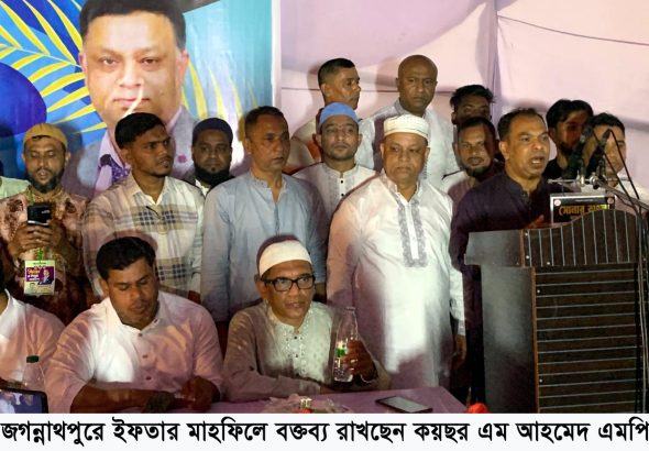 WhatsApp Image 2026-02-20 at 3.10.08 PM