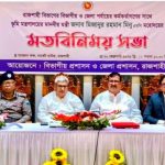 WhatsApp Image 2026-02-20 at 3.54.34 PM