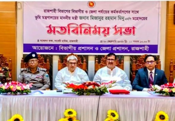 WhatsApp Image 2026-02-20 at 3.54.34 PM