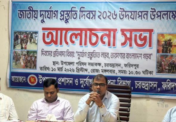 WhatsApp Image 2026-03-10 at 2.37.08 PM