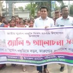 WhatsApp Image 2026-03-10 at 9.07.23 PM