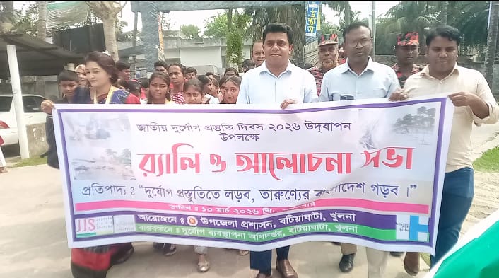 WhatsApp Image 2026-03-10 at 9.07.23 PM