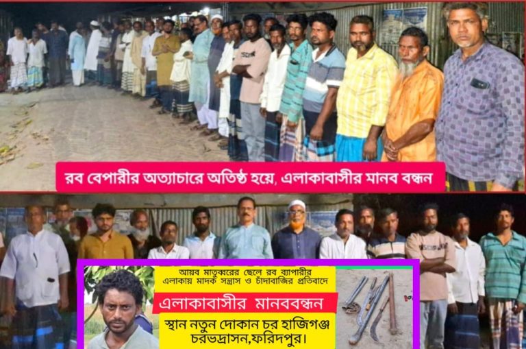 WhatsApp Image 2026-03-12 at 8.34.48 PM