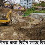 WhatsApp Image 2026-03-13 at 6.58.23 PM