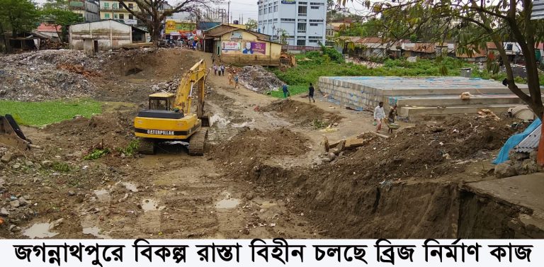 WhatsApp Image 2026-03-13 at 6.58.23 PM