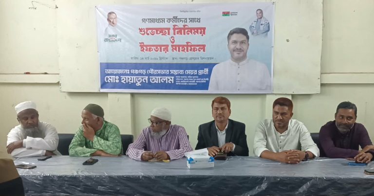 WhatsApp Image 2026-03-14 at 8.08.50 PM