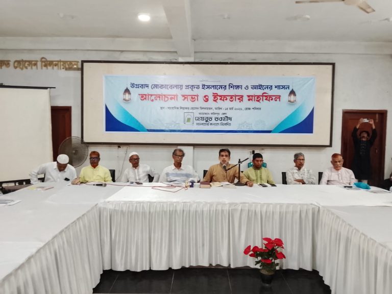 WhatsApp Image 2026-03-14 at 8.28.24 PM