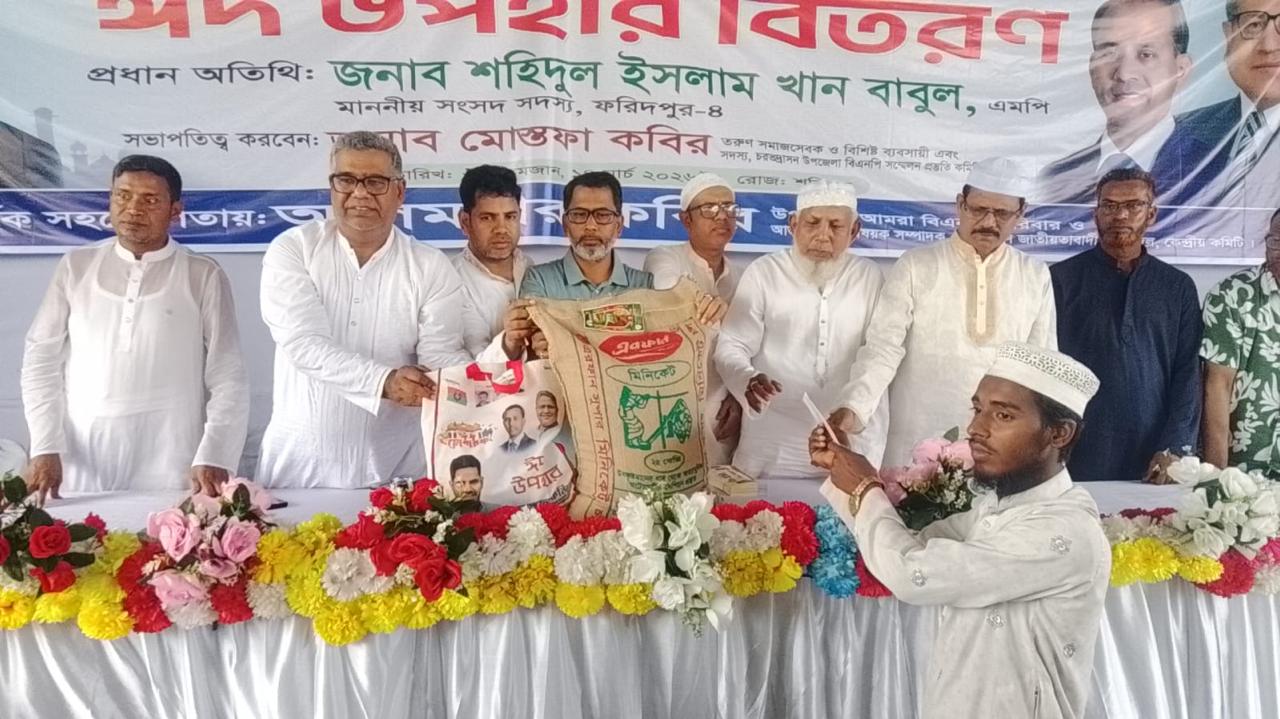 WhatsApp Image 2026-03-14 at 8.48.43 PM