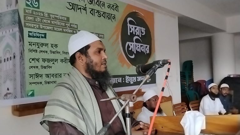 WhatsApp Image 2026-03-26 at 9.24.04 PM (1)