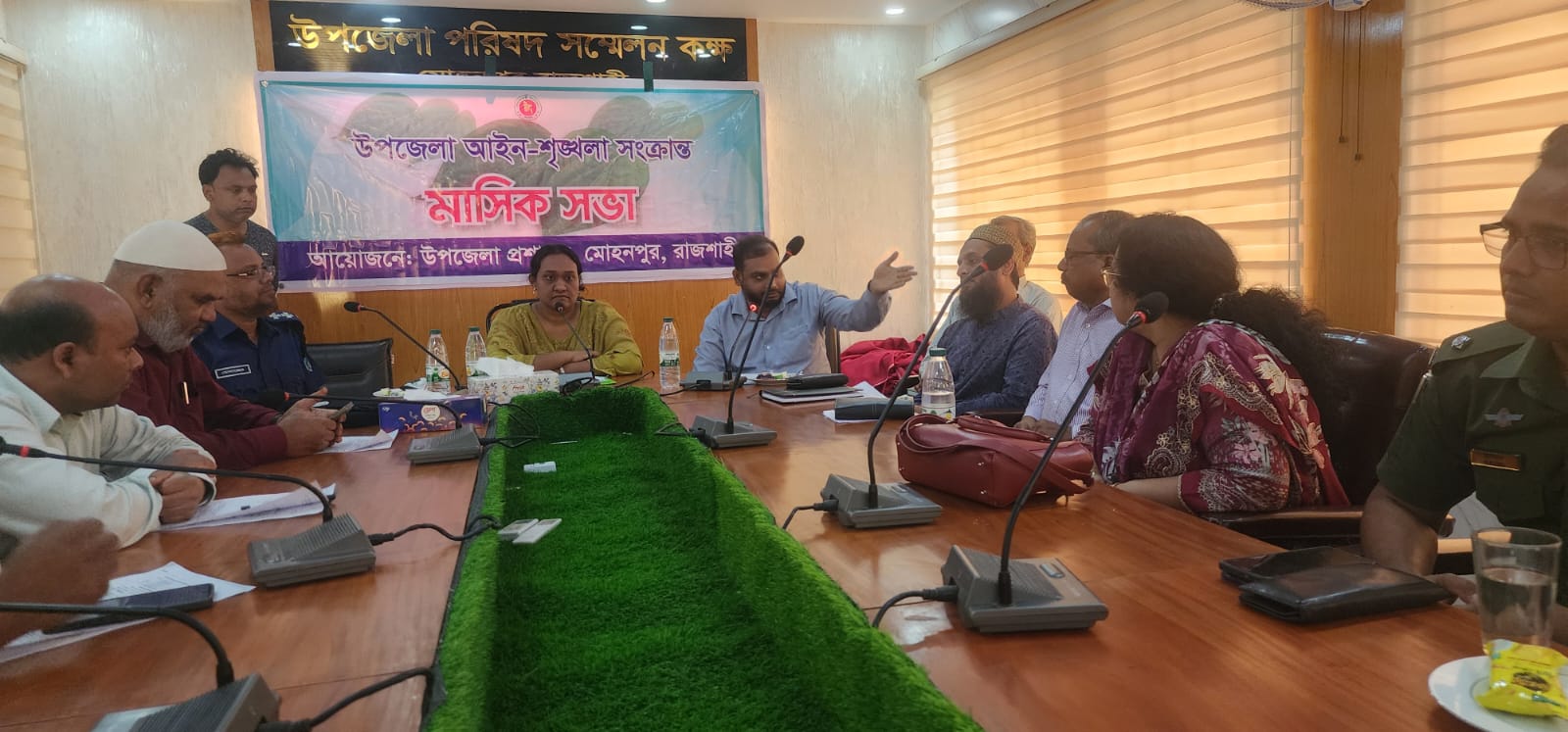 WhatsApp Image 2026-03-31 at 7.10.09 PM