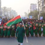 IMG-20260401-WA0003(1)