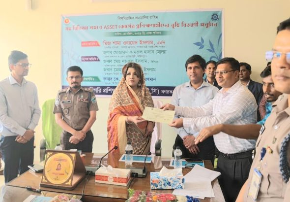 IMG-20260404-WA0003(1)