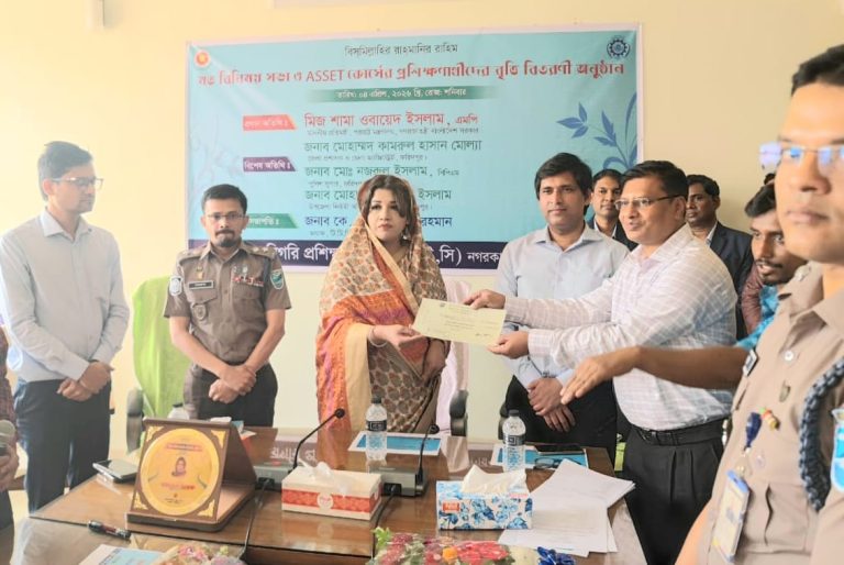 IMG-20260404-WA0003(1)