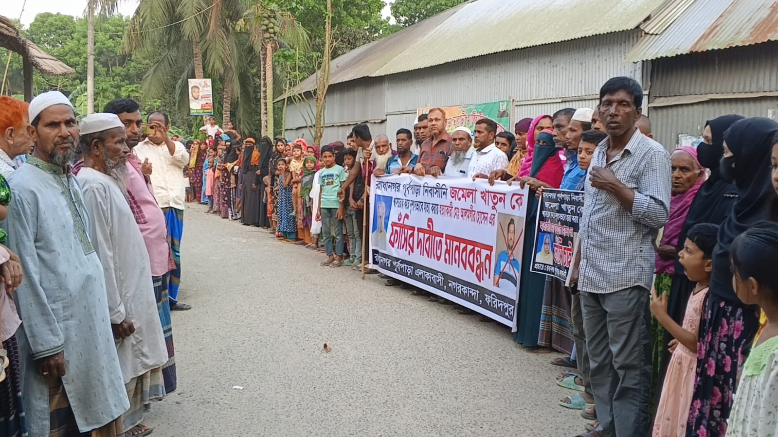 IMG-20260406-WA0017(1)