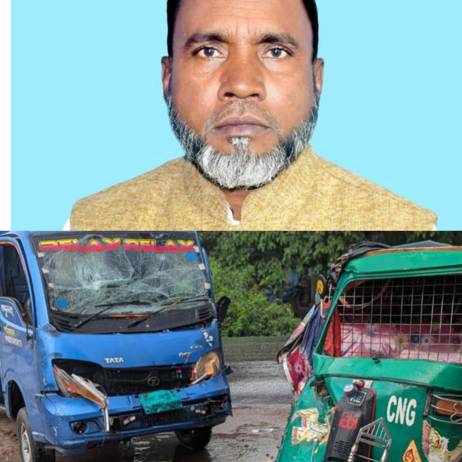 WhatsApp Image 2026-03-31 at 11.43.15 PM