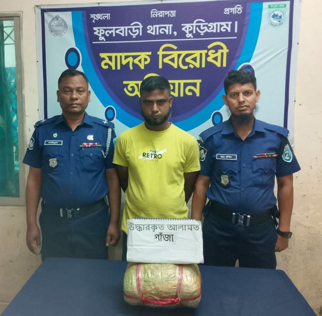 WhatsApp Image 2026-04-07 at 1.25.53 AM