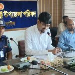 WhatsApp Image 2026-04-07 at 4.30.26 PM