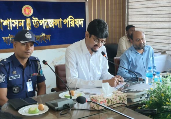 WhatsApp Image 2026-04-07 at 4.30.26 PM