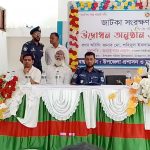 WhatsApp Image 2026-04-07 at 4.43.23 PM