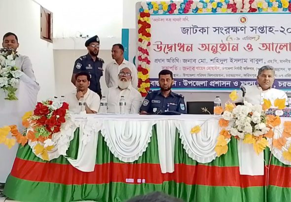 WhatsApp Image 2026-04-07 at 4.43.23 PM