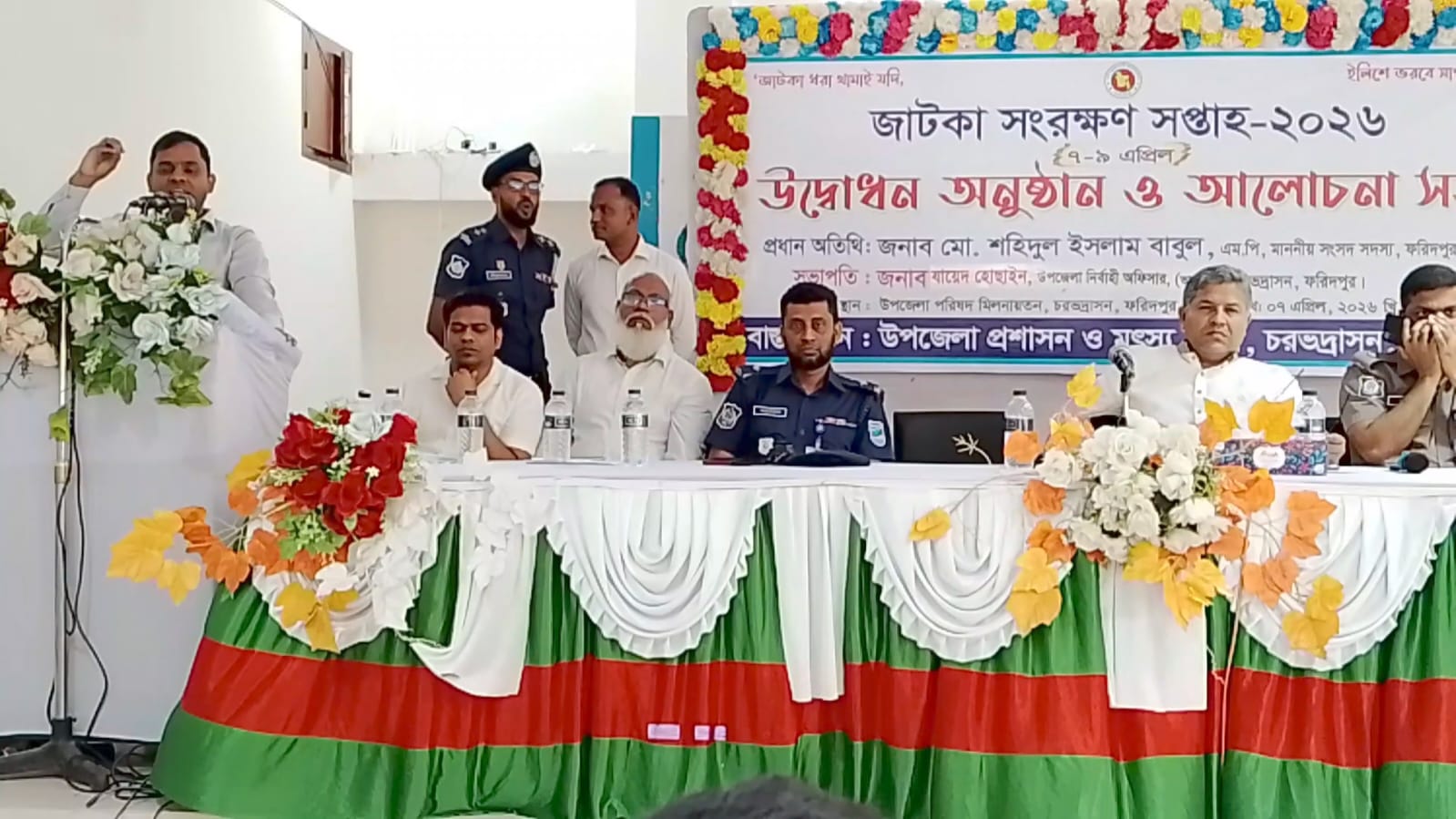 WhatsApp Image 2026-04-07 at 4.43.23 PM