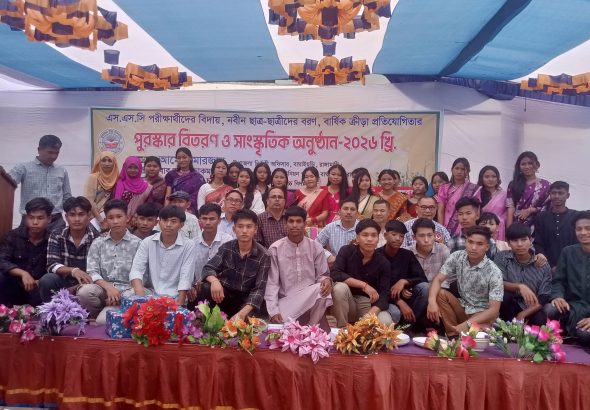 WhatsApp Image 2026-04-07 at 5.54.08 PM