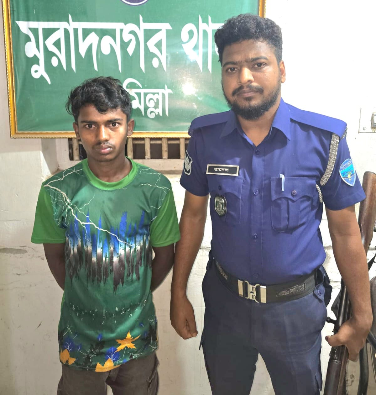 WhatsApp Image 2026-04-11 at 3.25.20 PM