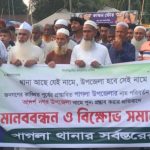 WhatsApp Image 2026-04-12 at 12.46.36 AM