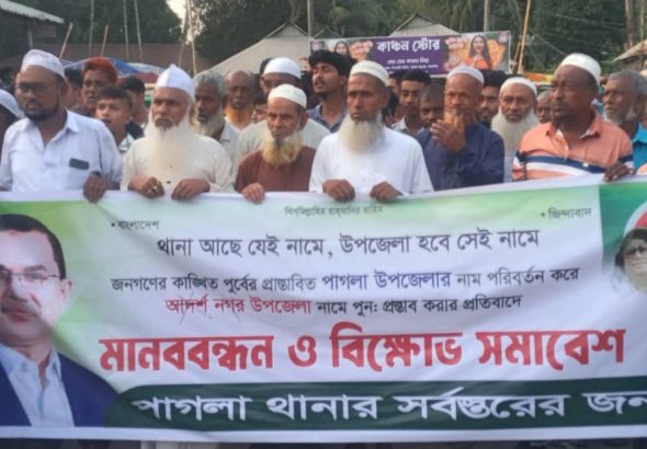 WhatsApp Image 2026-04-12 at 12.46.36 AM