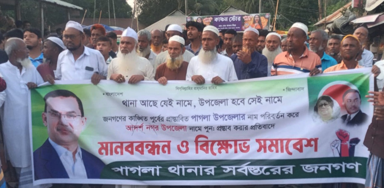 WhatsApp Image 2026-04-12 at 12.46.36 AM