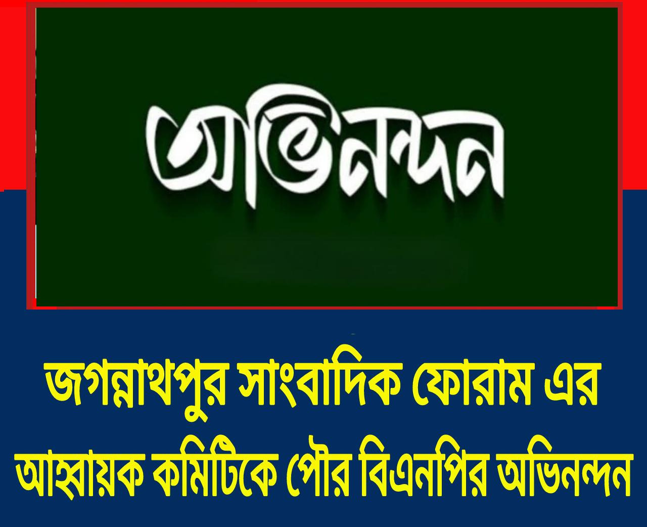 WhatsApp Image 2026-04-12 at 6.14.24 PM