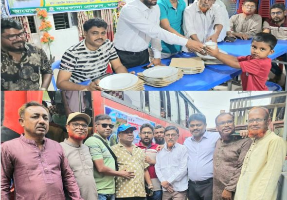 WhatsApp Image 2026-04-12 at 7.04.31 PM