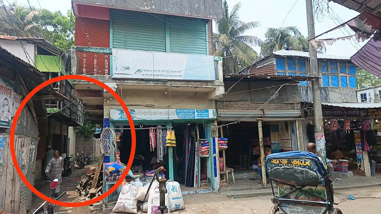 WhatsApp Image 2026-04-13 at 6.02.37 PM